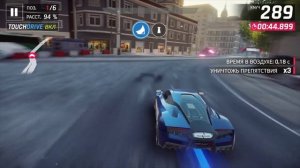 Asphalt 9: футбол и политика 0:47:699 сеть