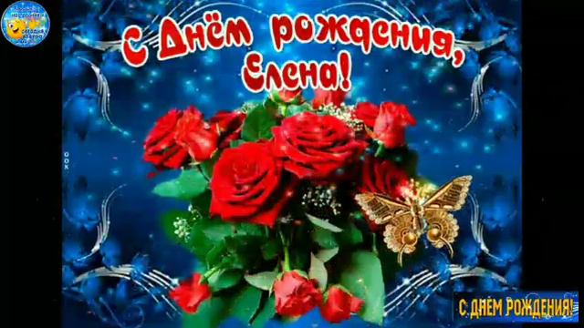 ВАЛЮШКА НАШ ПОЗИТИВЧИК СПАСИБО ЗА ПОДАРОЧЕК!😘😘😘 смотреть онлайн