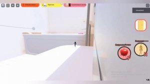 3 часть местоположение всей еды в игре секретный отдых