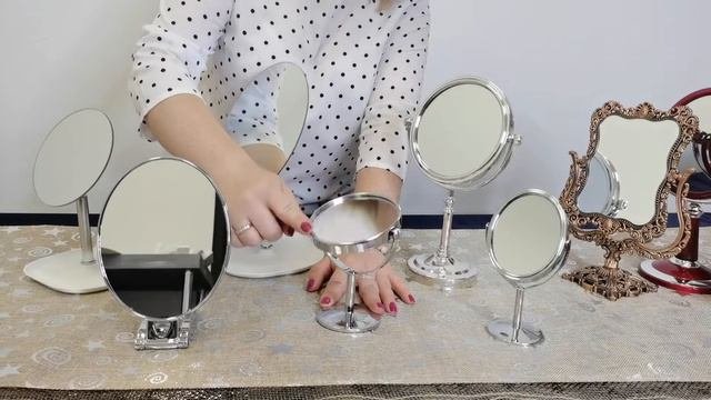 Зеркала настольные