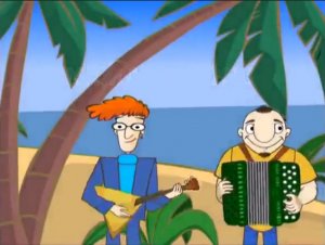 ВВК Караоке! BBK Караоке  +! Часть 2.