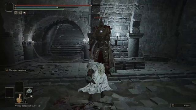 Класс оружия: Когти | Elden Ring смотреть онлайн