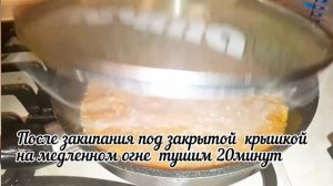 Фарфалле с фаршем/Очень вкусный ужин/ Киймали Фарфалле