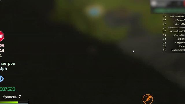 ЛОМАЕМ КОСТИ ROBLOX смотреть онлайн