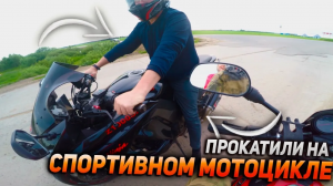 220 КМ/Ч НА СПОРТИВНОМ МОТОЦИКЛЕ - KAWASAKI NINJA Z1000SX