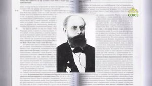 Евангелие 2 августа. И сказал: истинно говорю вам: никакой пророк не принимается в своем отечестве