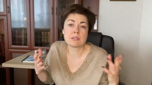 Почему мы НЕ идем к психологу? #психология #психологмосква