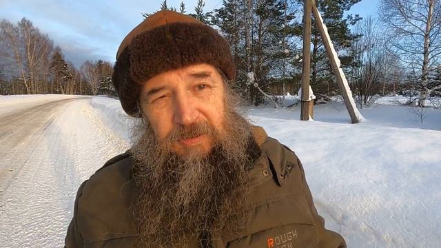 Сретенье неизбежно смотреть онлайн