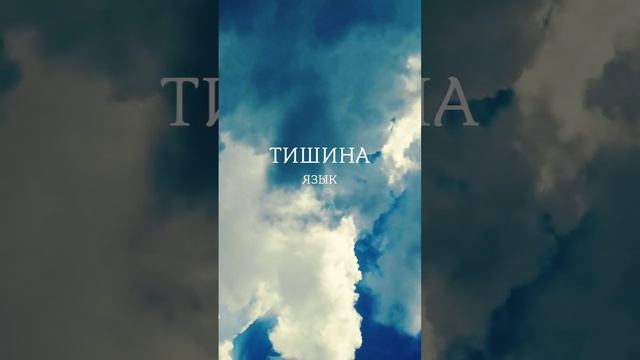 Випассана, Медитации на гвоздях, массаж и медитации поющими чашами, баня. Центр Медитации Краснодар