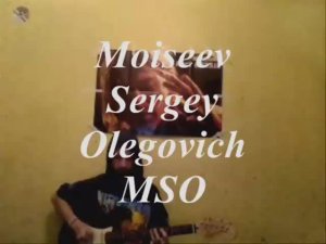 Пальцы 3 (2015) Moiseev Sergey Olegovich MSO