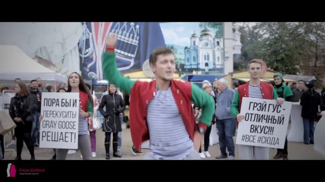 LD_Report - 20-21/09/2014 "МАДЬЯРМАРКА"