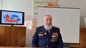 Поздравление кафедры ЭПП с Днем защитника Отечества