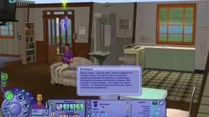 The Sims™ 2 /династия Дарси/ #6 - Обмороки ...