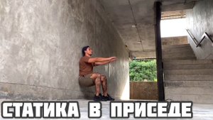 Комплекс на силу и выносливость для единоборств. ОФП для бойцов. Подготовка для ММА и бокса