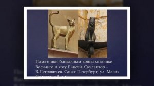 27 января - День воинской славы России