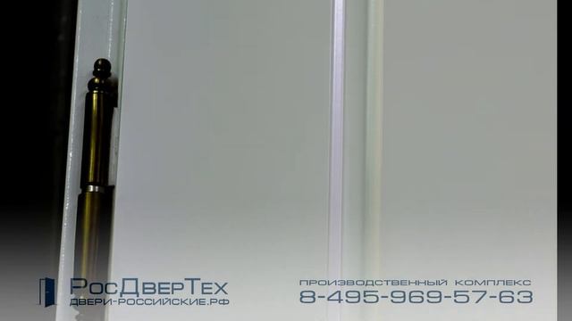 Белая входная дверь, с двух сторон отделка МДФ с окрасом по Ral палитре смотреть онлайн