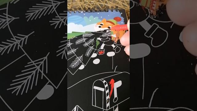 №277 детская игра-гравюра