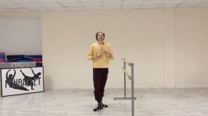 Passe-Retire как правильно выполнять, сходства и отличия позиций пассе-ретире