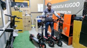 Обзор и сравнение электросамокатов Kugoo Max Speed, Kugoo M4, Kugoo M4 Pro 18 ah