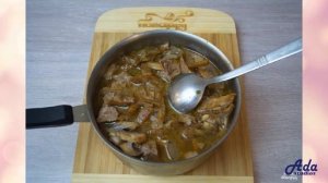 ★БОМБА ВКУСА! ★ ГУЛЯШ С БАКЛАЖАНАМИ ★