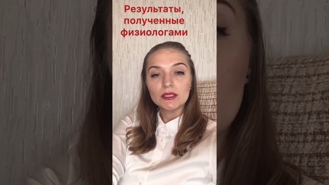 Гипокинезия и Гиподинамия смотреть онлайн