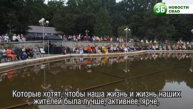 Розовый бал в Ботаническом саду смотреть онлайн