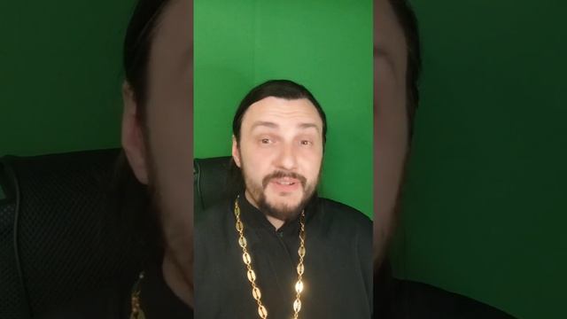 О почитании