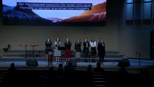 Дорогое Имя Иисуса смотреть онлайн