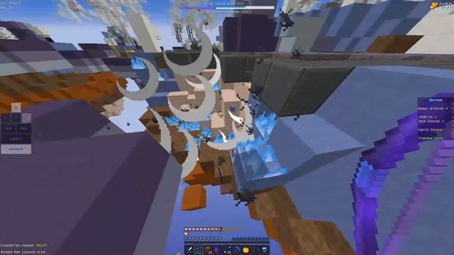 НОВЫЕ КАРТЫ НА ЛАКИ ВАРСЕ VIMEWORLD (1 ЧАСТЬ)! ГРАНД АРКАДЫ!/МАЙНКРАФТ/LUCKY WARS! смотреть онлайн