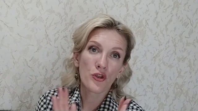 ЭНЕРГИИ КАМНЕЙ. Сонастройка с кристаллами. Как минералы влияют на вашу жизнь.