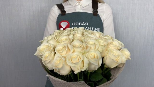 31 белая роза Эквадор 50 см смотреть онлайн