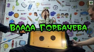 КАЖЕТСЯ НАЩУПАЛ ВЫПУСК #2 [2020]
