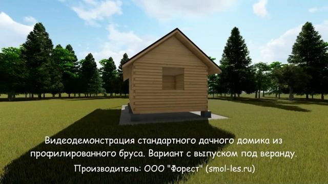 Сруб дачного дома из профилированного бруса с выпуском смотреть онлайн