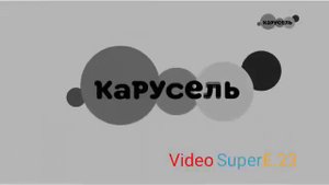 Карусель effects 36