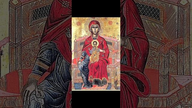 Акафист Пресвятой Богородице пред иконой ея Всецарица (Пантанасса) об исцелении от тяжких болезней