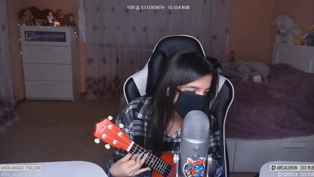 TENDERLYBAE - МЭЙБИ БЭЙБИ | Старая Версия | Спела Мэйби Бэйби - Аскорбинка смотреть онлайн