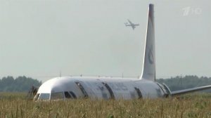 На подмосковном аэродроме Жуковский проводится демонтаж аварийного аэробуса А321