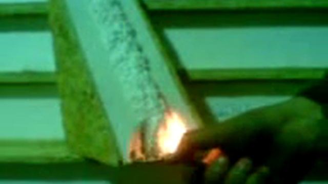 ПСБ С 25 смотреть онлайн