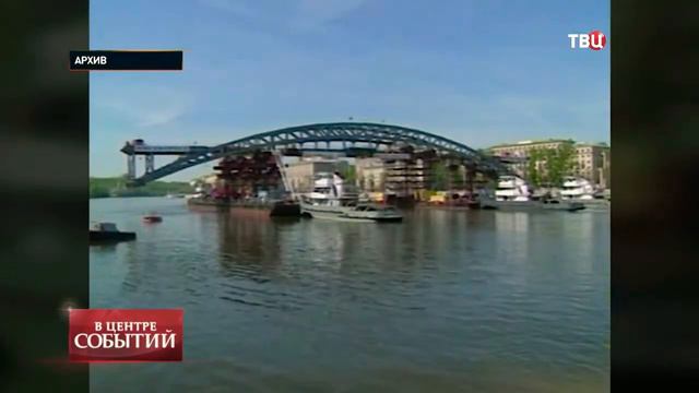 Юрий Лужков. смотреть онлайн