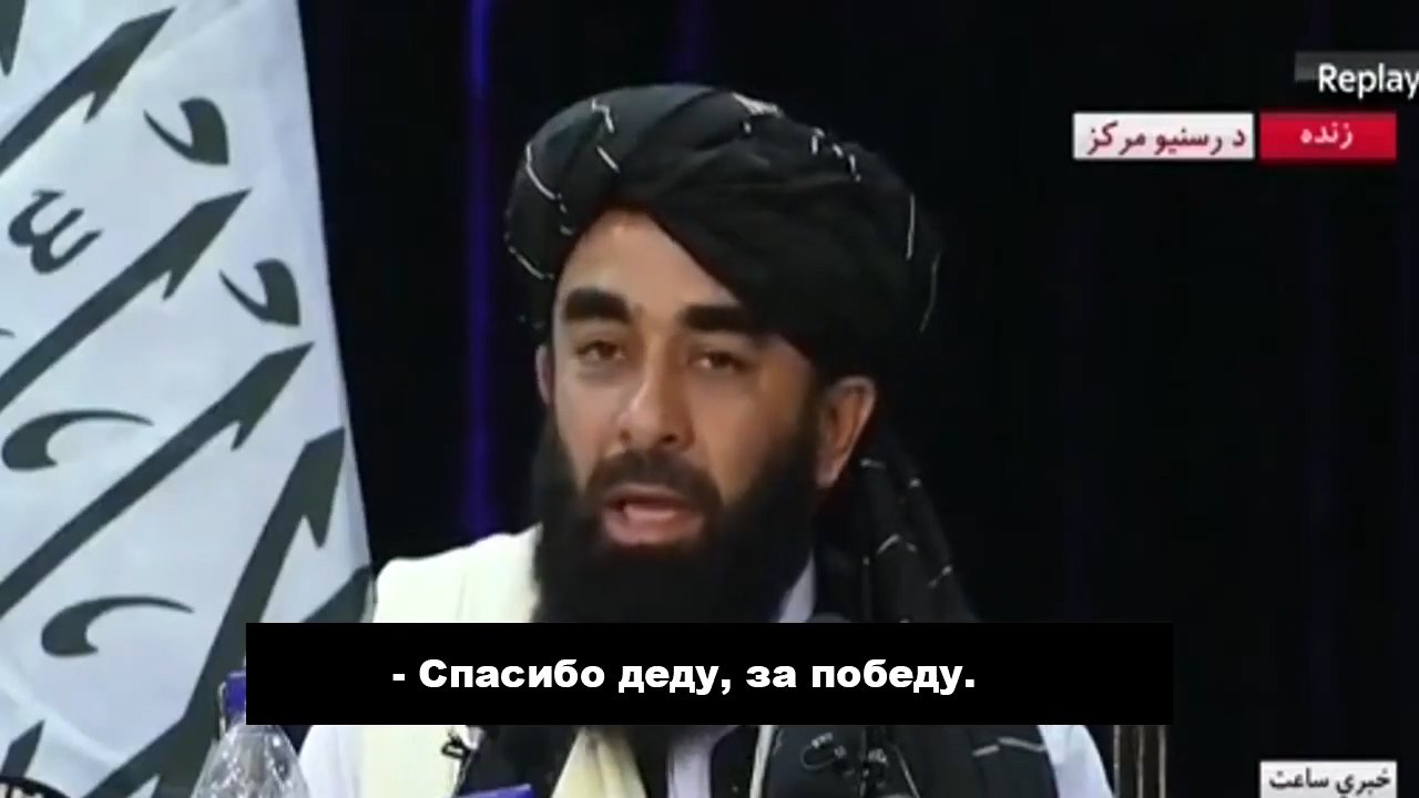 20. Основание к размышлениям. Осенние обострения.mp4