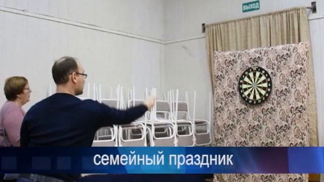 семейный праздник avi смотреть онлайн