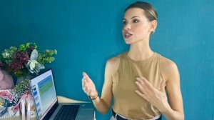 Что такое ЭФЕКТИВНОСТЬ?И как ее повысить.