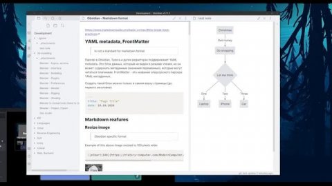 Курс по Obsidian (3/8): Синхронизация с облаком/git-ом