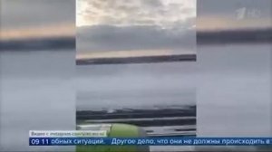 Чуть не рухнул. ЧП в воздухе с самолётом S7 рейс 5220