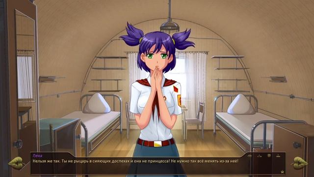 ПОСЛЕДНИЙ ШАНС►Бесконечное Лето прохождение |11| МНЗЭЛ смотреть онлайн