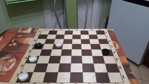 Три дамки против дамки и шашки. Боевые позиции.