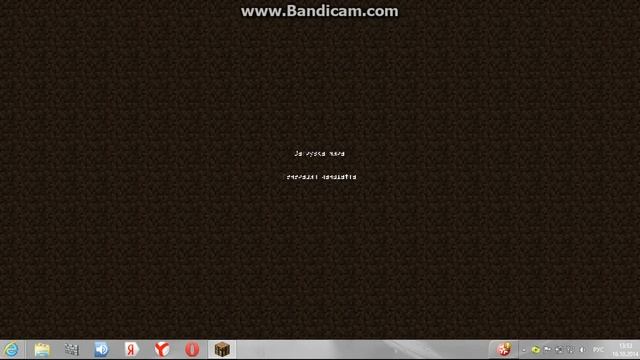 новый интересный мод на умных жителей смотреть онлайн