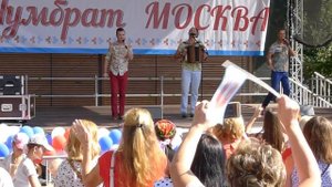 группа САДко ♫ Я любим и ты любима ! * Москва * парк Кузьминки * Шумбрат 2018
