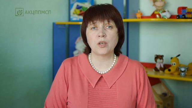 Правила речевого поведения родителей с детьми старшего дошкольного и младшего школьного возраста смотреть онлайн