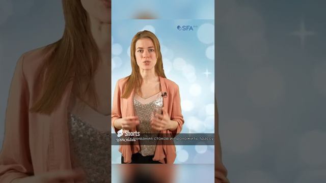 Насос для переноса кухни SFA SANISWIFT (Франция) смотреть онлайн